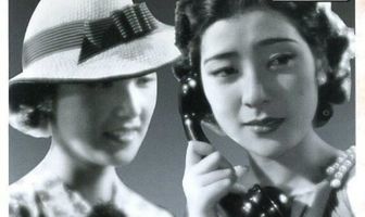 От любви к любви