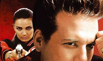 Кровавый четверг