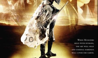 Кибакити: Одержимый дьяволом