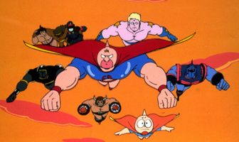 Человек-мускул: Спрятанная галактика