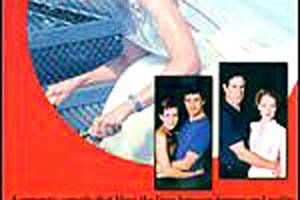 Больница «Разбитое сердце»