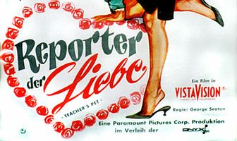 Любимец учителя