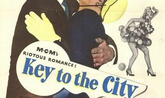 Ключ от города