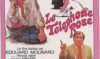 Розовый телефон