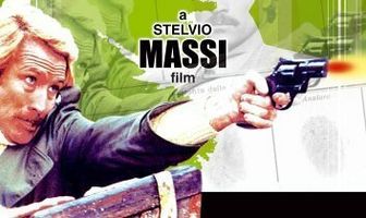 Стеснительный полицейский