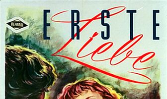 Первая любовь