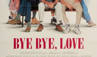 Прощай, любовь