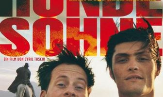 ЛетоСукиныхДетей