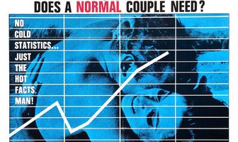 Рай в шалаше