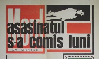 Убийство в понедельник