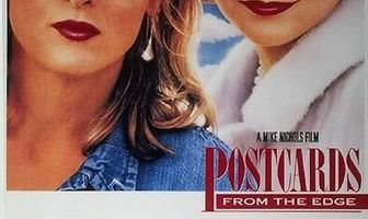 Открытки с края бездны