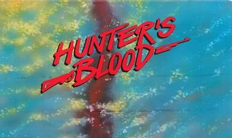 Кровь охотника