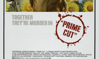 Первоклассный товар