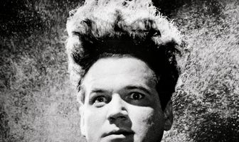 Голова-ластик