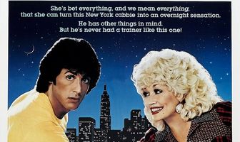 Горный хрусталь