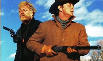 Хорошие, плохие ребята