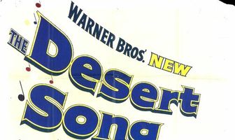 Пустынная песня