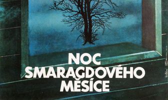 Ночь изумрудного месяца