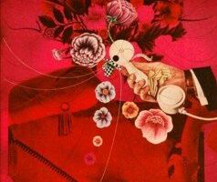 Как избавиться от Геленки