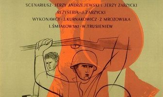 Робинзон варшавский