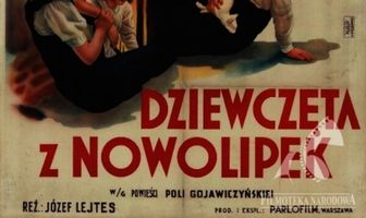 Девушки из Новолипок