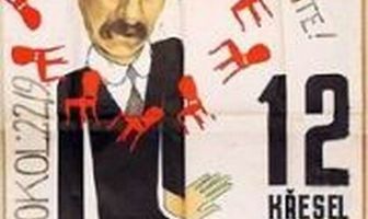 Двенадцать стульев