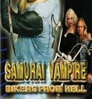 Samurai Vampire Bikers from Hell