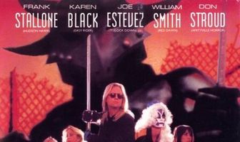 Семеро на дороге для роликов