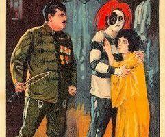 Галерея монстров