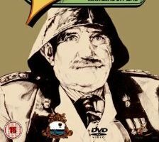 Сэр Генри с Равилсон Энд