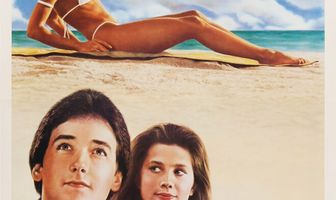 Абсолютно точно