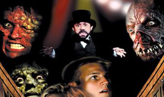 Интермедия