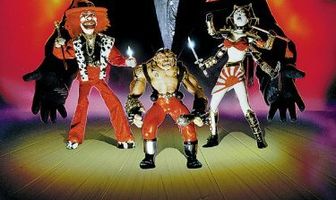 Кровавые куклы