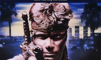 Правосудие Стила