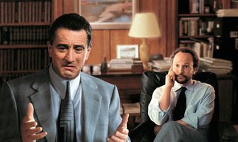 Анализируй это