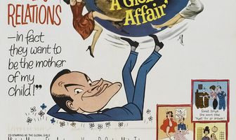 Большое дело