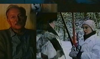 Полнолуние