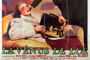 Золотая Венера