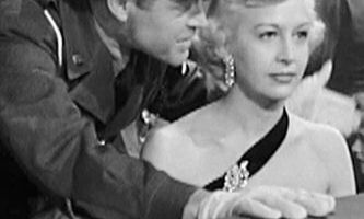 Посторонним вход воспрещается