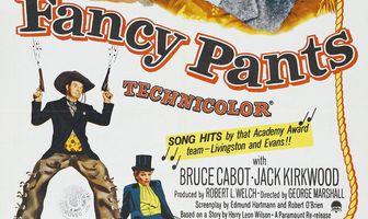 Модные штаны