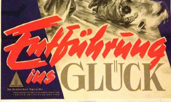 Вундеркинд