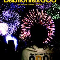 Вавилон 2000