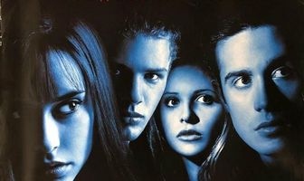 Я знаю, что вы сделали прошлым летом