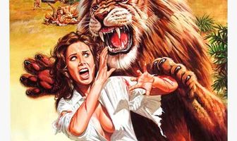 Грубая жатва