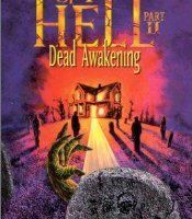 Сквозь время