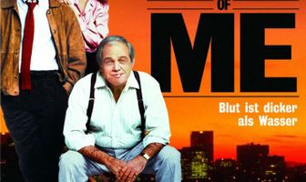 Мои воспоминания