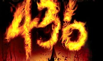 Население 436