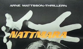 Ночной кошмар