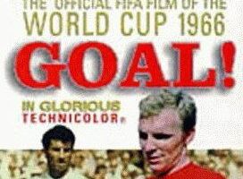 Спор за золотую богиню