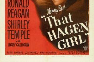 Эта девушка из Хагена